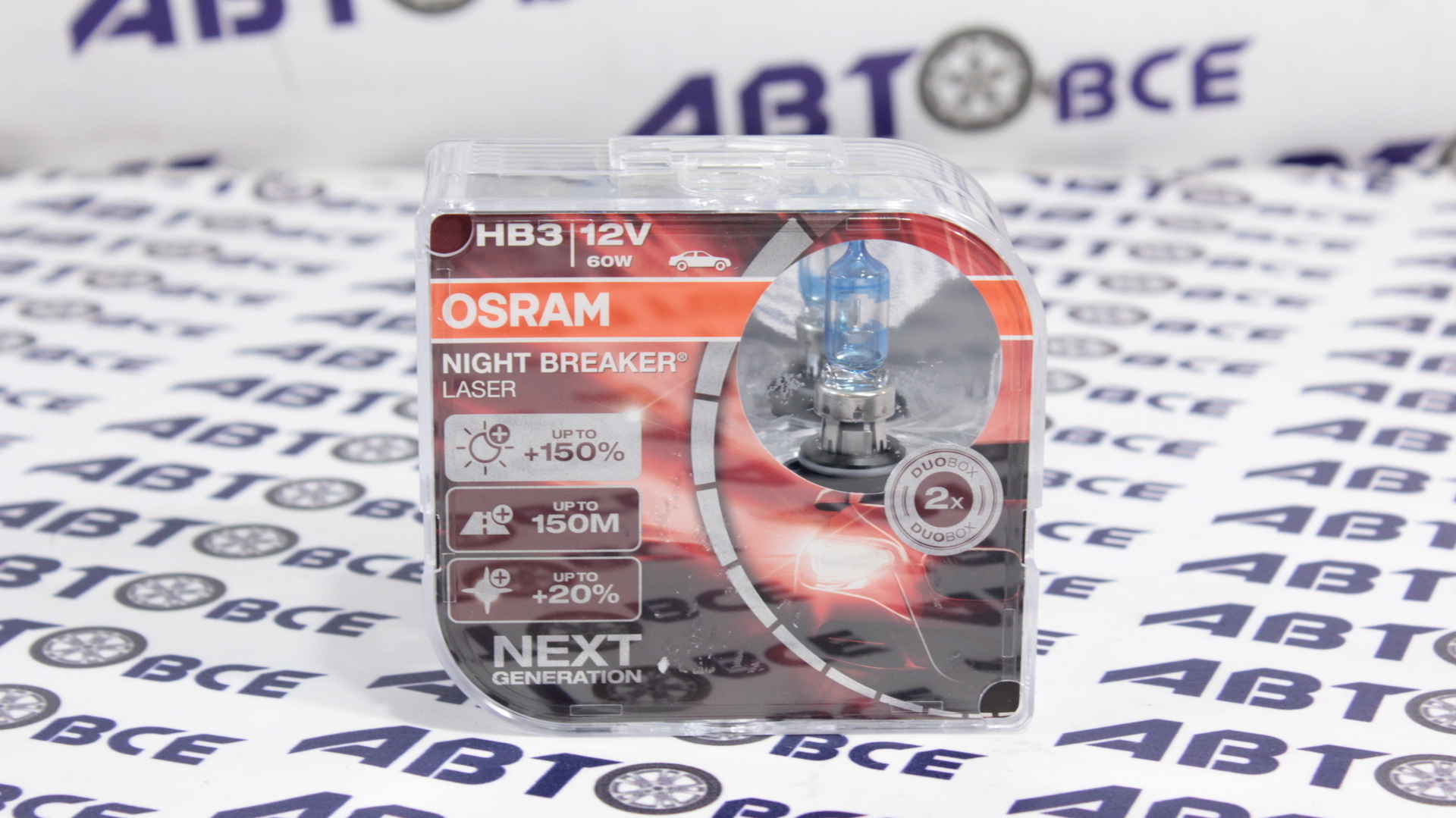 Лампа (галогенная) HB3 12V 60W  Night Breaker LASER +150% (комплект 2шт) OSRAM
